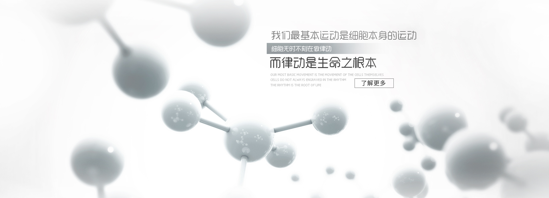 一款產品多種用途，不同穴位不同功效